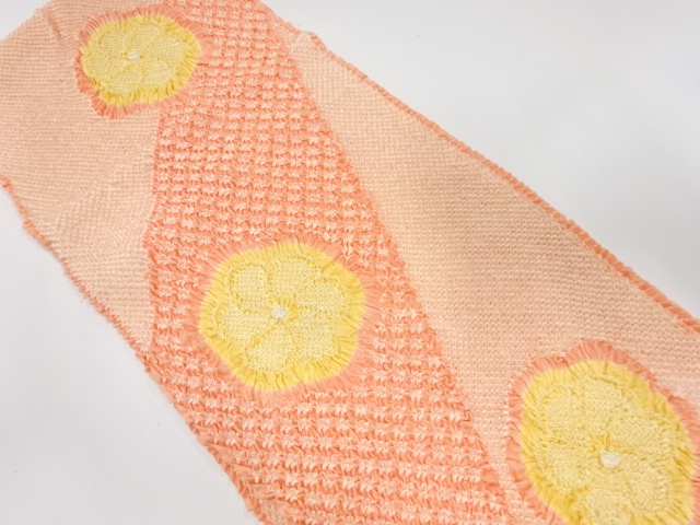  正絹　振袖用　絞り　帯揚げ